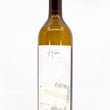Load image into Gallery viewer, Hubba Wines - 'Spoonman - Shell Creek Vineyard' - Chenin Blanc - Paso Robles, CA - 2023
