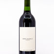 Load image into Gallery viewer, Lost Ranch - 'Estate Nero D' Avola' - Nero d'Avola - Temecula Valley, CA - 2023
