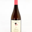 Load image into Gallery viewer, Guiberteau - Rosé of Cabernet Franc - Saumur, Loire Valley, FR - 2023

