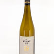 Load image into Gallery viewer, Gut Willhelmsberg - 'Kitzinger' - Silvaner - Franconia, DE - 2022
