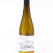 Load image into Gallery viewer, Quinta de Lourosa - Alvarinho - Vinho Verde, PT - 2025
