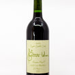 Load image into Gallery viewer, Ghostnote - 'Super Santa Cruz' - Cabernet Sauvignon, Cabernet Franc, Sangiovese, Negroamaro, Merlot, Nebbiolo - Ascona Vineyard, Santa Cruz Mountains, CA - 2023
