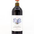 Load image into Gallery viewer, Fattoria Sammontana - Sangiovese - Chianti, Tuscany, IT - 2023
