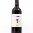 Load image into Gallery viewer, Dominio del Challao - &#39;Virna&#39; - Tempranillo, Garnacha - Rioja, ES - 2022
