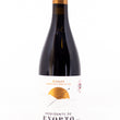 Load image into Gallery viewer, Exopto - 'Horizonte de Exopto' - Tempranillo Blend - Rioja, ES - 2022
