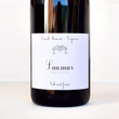 Load image into Gallery viewer, Franck Bimont - Cabernet Franc - Saumur-Puy-Notre-Dame, Loire Valley, FR - 2023
