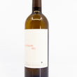 Load image into Gallery viewer, Domaine Castéra - 'Jurançon Sec' - Gros Manseng, Petit Courbu - SW, FR - 2021
