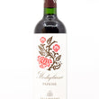Load image into Gallery viewer, Villa Papiano - 'Papesse' - Sangiovese - Modigliana, Emilia Romagna, IT - 2023
