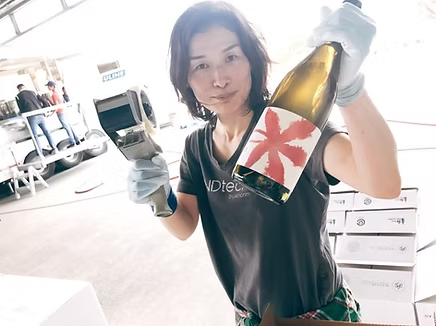 Six Cloves - 'Beni-Chōji' - Pinot Noir, Cabernet Sauvignon - North Coast, CA - 2024