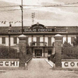Load image into Gallery viewer, Cocchi - 'Vermouth di Torino' - Vermouth - Piemonte, IT
