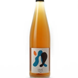 Load image into Gallery viewer, Pirouettes - 'Eros de Vincent' - Edelzwicker Blend - Alsace, FR - 2024
