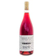 Load image into Gallery viewer, Special Projects - 'Sun &amp; Stone' - Pinot Noir - Willamette Valley, OR - 2025
