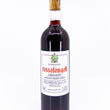 Load image into Gallery viewer, Fongoli - 'Rossofongoli' - Sangiovese, Montepulciano - Montefalco, Umbria, IT - 2023
