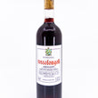 Load image into Gallery viewer, Fongoli - 'Rossofongoli' - Sangiovese, Montepulciano - Montefalco, Umbria, IT - 2023
