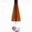 Load image into Gallery viewer, MARTO - 'Weiss' - Field Blend - Rheinhessen, DE - 2022
