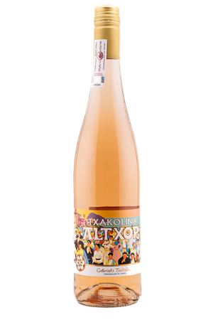 Altxor Rosé of Hondarribi Zuri Getariako Txakolina, Basque