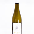 Load image into Gallery viewer, Weinreich - 'Weiss' - White Blend - DE - 2022
