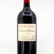 Load image into Gallery viewer, Domaine de Galouchey - 'Vin de Jardin' - Bordeaux Blend - Bordeaux, FR - 2017 - 1500ml
