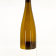 Load image into Gallery viewer, Trapet - 'A Minima' - Edelzwicker Blend - Alsace, FR - 2022
