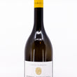 Load image into Gallery viewer, Bodrog Borműhely - 'Lapis ' - Furmint - Tokaj, HU - 2023 bottle
