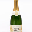 Load image into Gallery viewer, Bodrog Borműhely - 'Pezsgő Brut' - Pinot Noir, Hárslevelű, Furmint - Tokaj, HU - NV bottle
