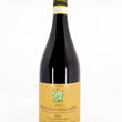 Load image into Gallery viewer, Fongoli - Sagrantino - Montefalco, Umbria, IT - 2015
