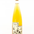 Load image into Gallery viewer, Ruth Lewandowski - 'Tatto' - Friulano, Riesling, Muscat - Sonoma, CA - 2024
