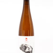 Load image into Gallery viewer, MARTO - 'Weiss' - Riesling, Müller Thurgau, Silvaner, Scheurebe, Würzer, Faber, Bacchus - Rheinhessen, DE - 2023 bottle
