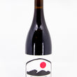 Load image into Gallery viewer, Erggelet Brothers - 'Red Table Wine' - Red Blend - Contra Costa County, CA - 2022
