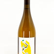 Load image into Gallery viewer, Pino Roman - Semillon - Itata Valley, CL - 2022

