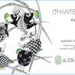 Load image into Gallery viewer, Limited Presale - Chantrêves - 'Yume Utai' - Chardonnay - Burgundy, FR - 2024
