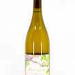 Load image into Gallery viewer, Âmevive - 'Ibarra-Young Vineyard' - Marsanne - Los Olivos District, CA - 2023
