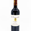 Load image into Gallery viewer, Chateau Falfas - 'les Demoiselees' - Bordeaux Blend - Côtes de Bourg, Bordeaux, FR - 2022

