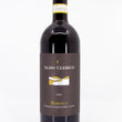 Load image into Gallery viewer, Aldo Clerico - Nebbiolo - Barolo, Piemonte, IT - 2018
