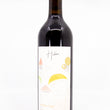 Load image into Gallery viewer, Hubba Wines - 'Mushroom Head' - Carignan Blend - Paso Robles, CA - 2021
