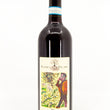 Load image into Gallery viewer, Radici e Filari - 'Brisat' - Nebbiolo - Piemonte, IT - 2018
