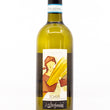 Load image into Gallery viewer, i Stefanini - 'Il Selese' - Garganega - Soave, Veneto, IT - 2024
