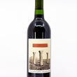 Load image into Gallery viewer, Lost Ranch - 'Pillars of Earth' - "Mataro, Zinfandel, Grenache" - Cucamonga Valley, CA - 2023
