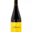 Load image into Gallery viewer, Envínate - 'Albahra' - Garnacha Tintorera, Moravia Agria - Albacete, Castilla la Mancha, ES - 2025 bottle
