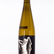 Load image into Gallery viewer, Side Street - 'Magie Blanche' - Riesling - Los Alamos, Santa Barbara, CA - 2025 bottle
