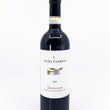 Load image into Gallery viewer, Aldo Clerico - 'Dogliani' - Dolcetto - Piemonte, IT - 2020
