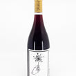 Load image into Gallery viewer, Emme Wines - 'enhorabuena' - Carignan - Redwood Valley, Mendocino, CA - 2021
