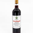 Load image into Gallery viewer, Fongoli - 'Rossofongoli' - Sangiovese, Montepulciano - Umbria, IT - 2020
