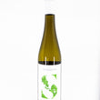 Load image into Gallery viewer, Quinta de Santiago - Arinto Blend - Vinho Verde, PT - 2022
