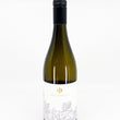 Load image into Gallery viewer, Jaroslav Osička - 'Moravian Rhapsody' - Riesling, Pinot Gris, Müller Thurgau, Neuburger - Moravia, CZ - 2019
