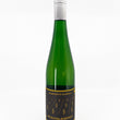 Load image into Gallery viewer, Der Rebenhof - 'Weingarten' - Skin Contact White Blend - South Styria, AT - 2018
