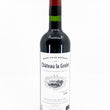 Load image into Gallery viewer, Chateau Peybonhomme-Les-Tours - 'Côtes de Bourg' - Bordeaux Blend - Bordeaux, FR - 2020
