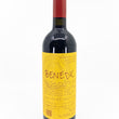 Load image into Gallery viewer, Monastero Suore Cistercensi - 'Bendic' - Sangiovese Blend - Lazio, IT - 2022
