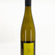 Load image into Gallery viewer, Jo Landron - 'la Louvetrie' - Melon de Bourgogne - Muscadet Sevre et Maine sur Lie, FR - 2020
