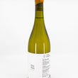 Load image into Gallery viewer, Vinyes Sigulars - 'Pim Pam Blanc!' - Catalan White Blend - Penedès, Catalonia, ES - 2020
